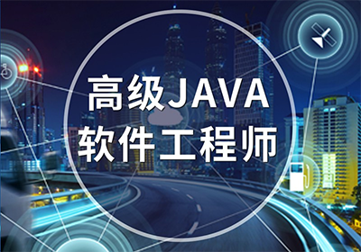 招聘信息图片